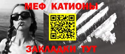 гидропоника Партизанск