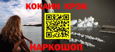 гидропоника Партизанск