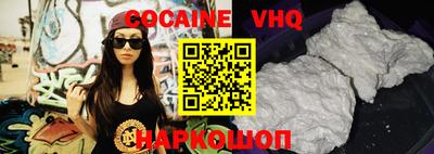 гидропоника Партизанск