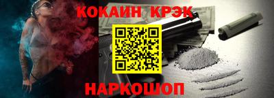герыч Пенза