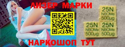сатива Первоуральск