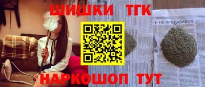 сатива Первоуральск