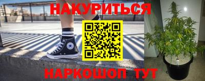 герыч Пенза