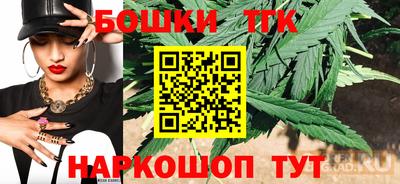 герыч Пенза