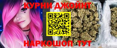 герыч Пенза