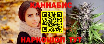 герыч Пенза