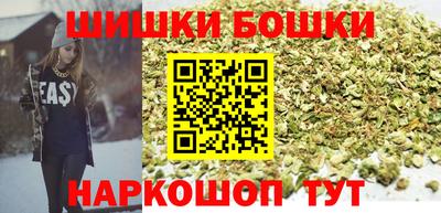 герыч Пенза