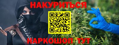 гидропоника Партизанск