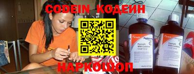 гидропоника Партизанск