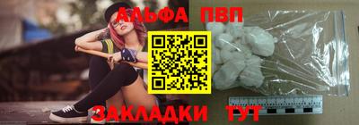 сатива Первоуральск