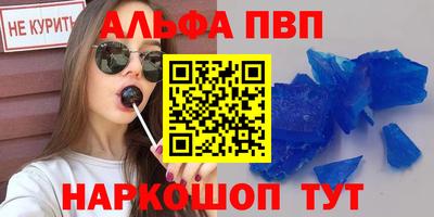 сатива Первоуральск