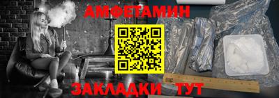 гидропоника Партизанск