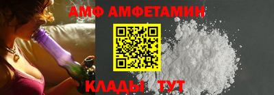 гидропоника Партизанск