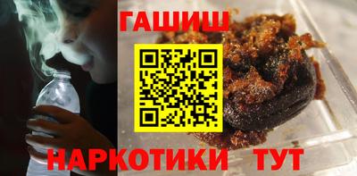 гидропоника Партизанск