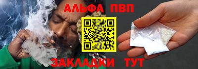 сатива Первоуральск