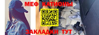 сатива Первоуральск