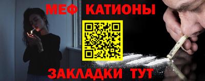 герыч Пенза