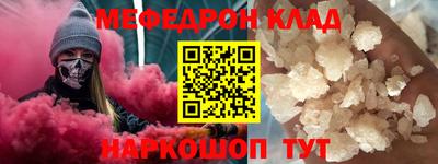герыч Пенза