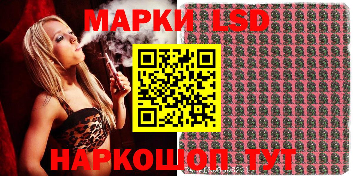 Экстази  КОКАИН  Вход с VPN  A PVP СОЛЬ   Тобольск  Меф   Конопля  ГАШИШ 